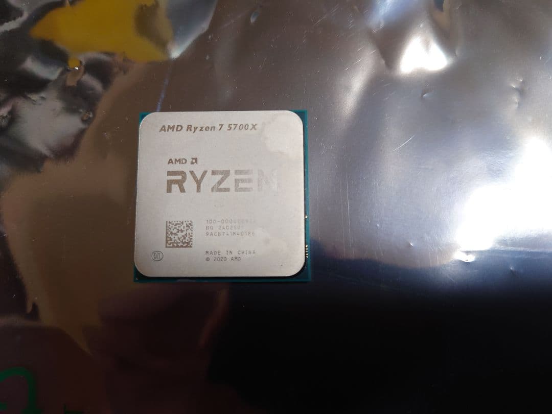 CPU AMD Ryzen 7 5700X CPU AM4