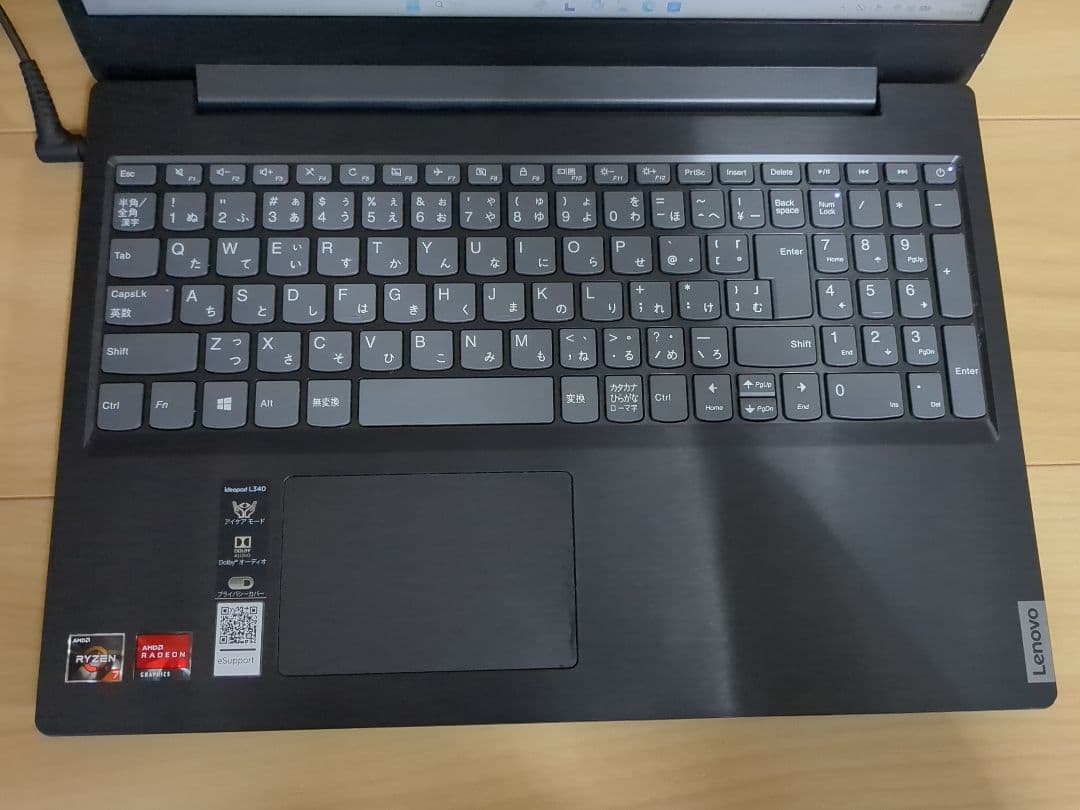 IdeaPad L340-15API Ryzen 7・8GB・SSD 256GB