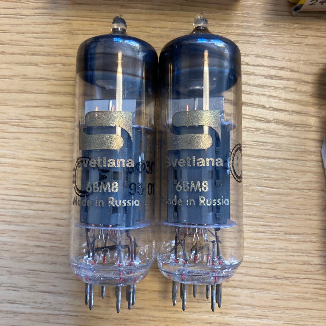 真空管 8本セット