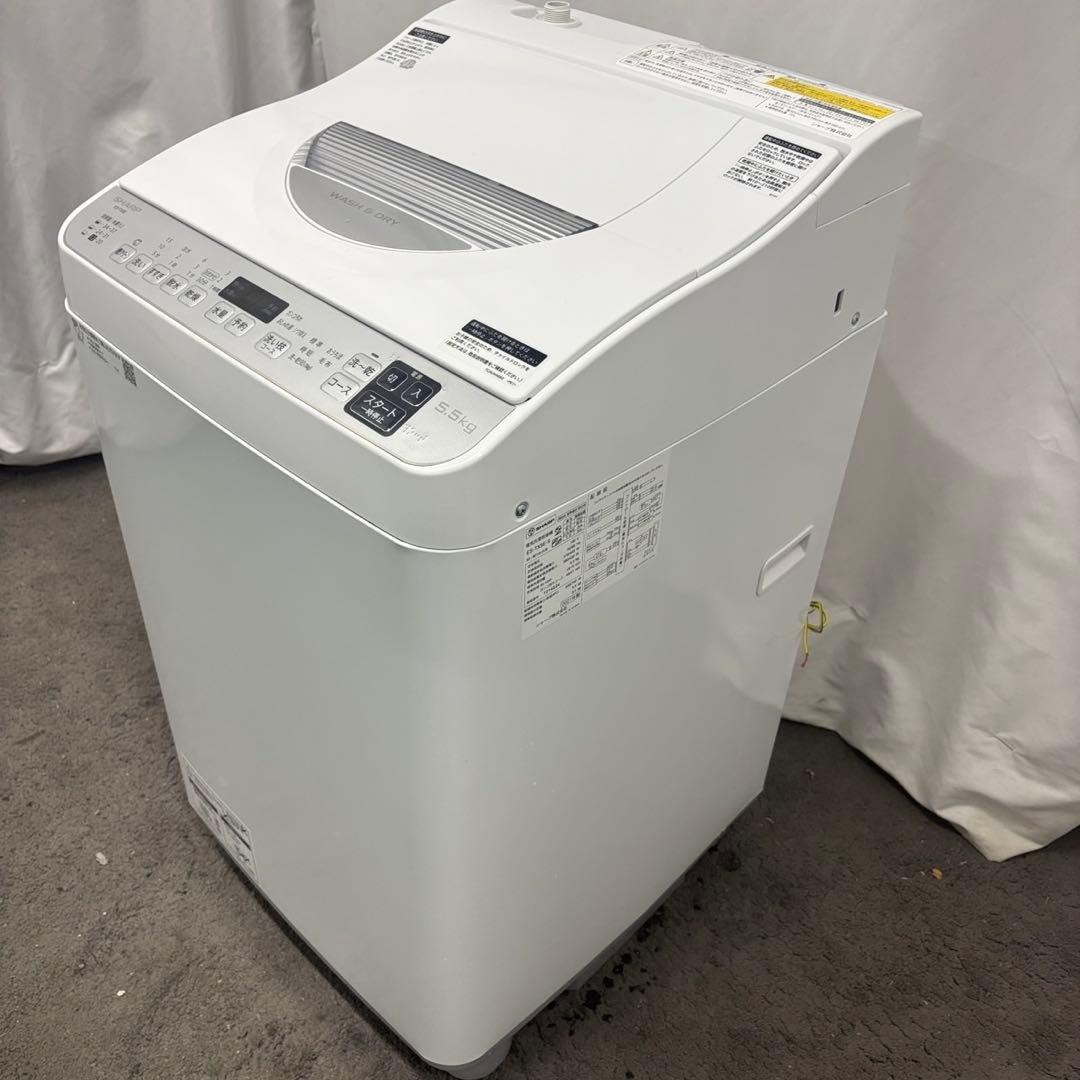 8❤️　洗濯機　SHARP　一人暮らし　乾燥　5.5キロ　安い　綺麗　設置無料