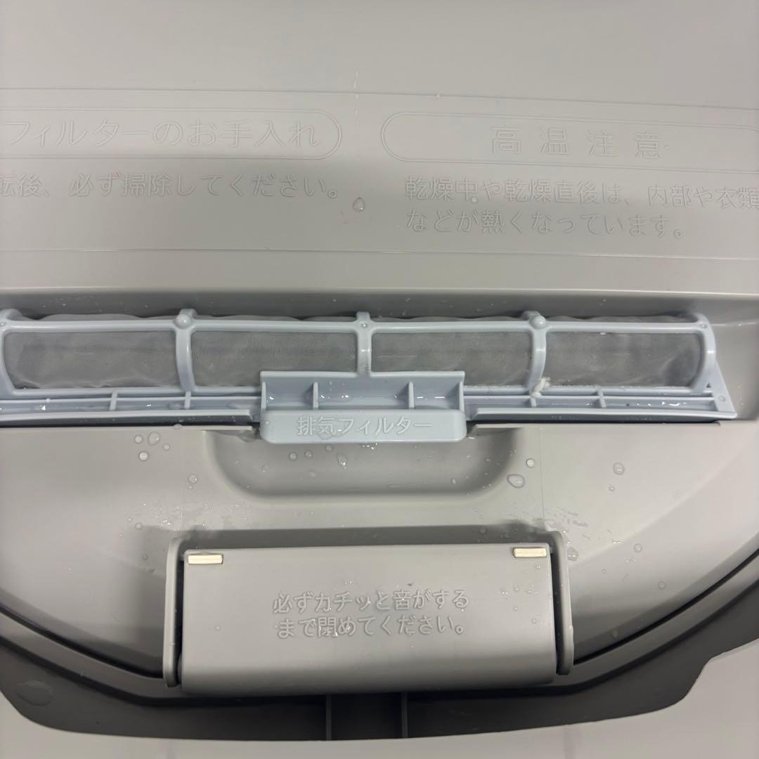 8❤️　洗濯機　SHARP　一人暮らし　乾燥　5.5キロ　安い　綺麗　設置無料