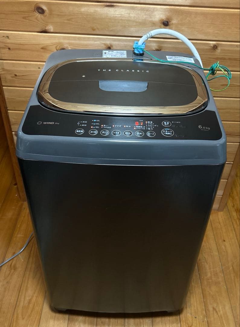 全自動洗濯機 ダイウ DW-R60A-M レトロスタイル アクアミント