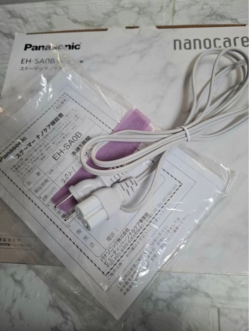 Panasonic スチーマーナノケア EH-SA0B