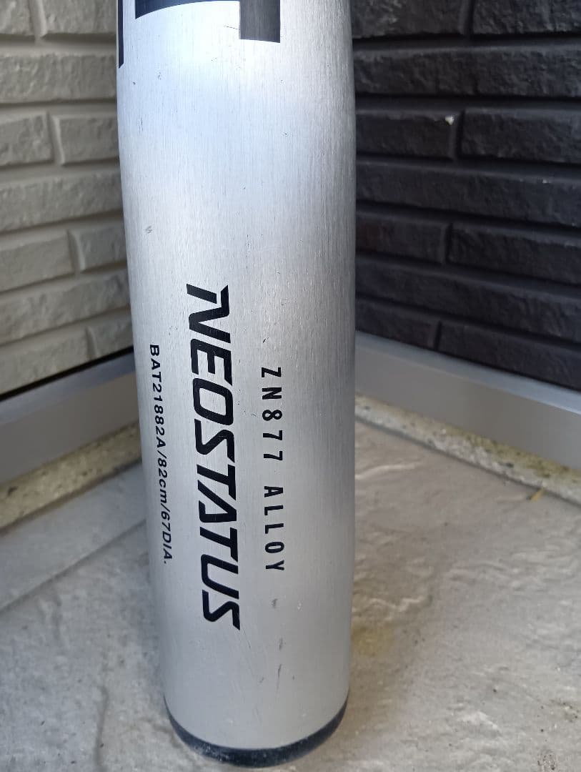 ZETT中学硬式バット NEOSTATUS 硬式バット 82cm　730g