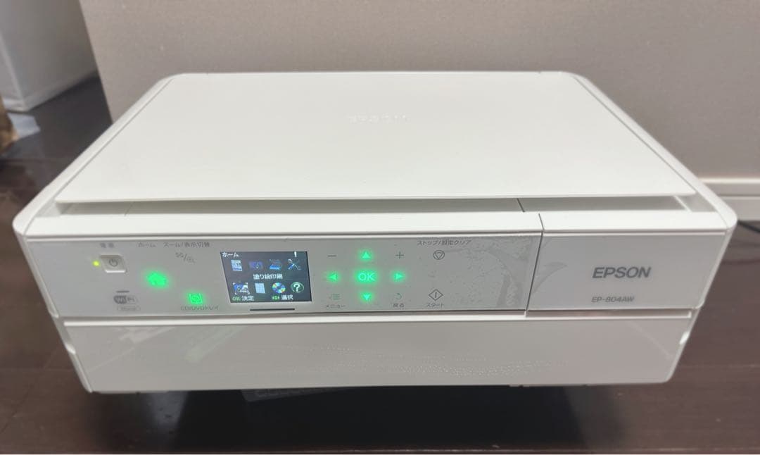 【EPSON(エプソン)】プリンター コピー機