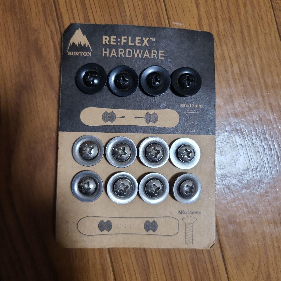 24-25 FLUX DS STEP ON ビンディング Lサイズ ブラック