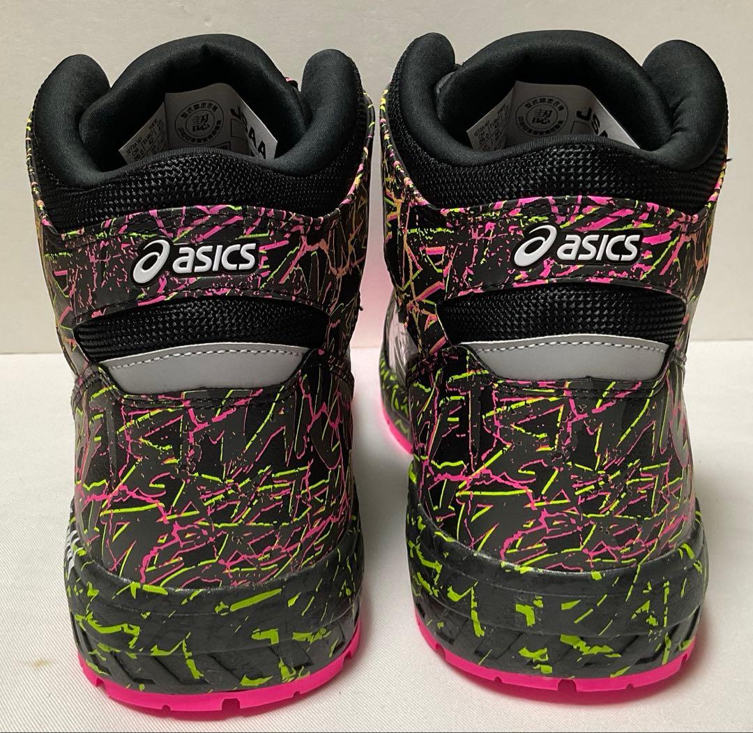 ⑧アシックス安全靴限定色 ウィンジョブ CP304BOA MAGMA26.0cm