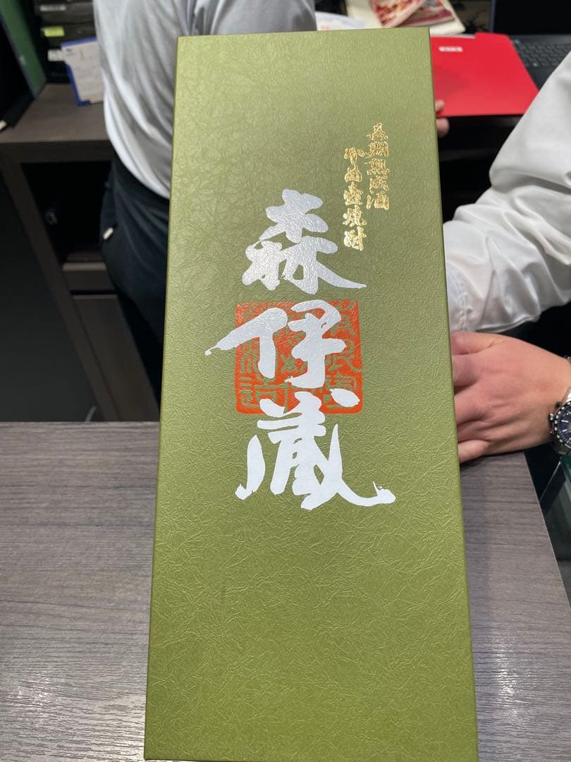 未開封★高島屋のシール付★森伊蔵 極上の一滴 720ml