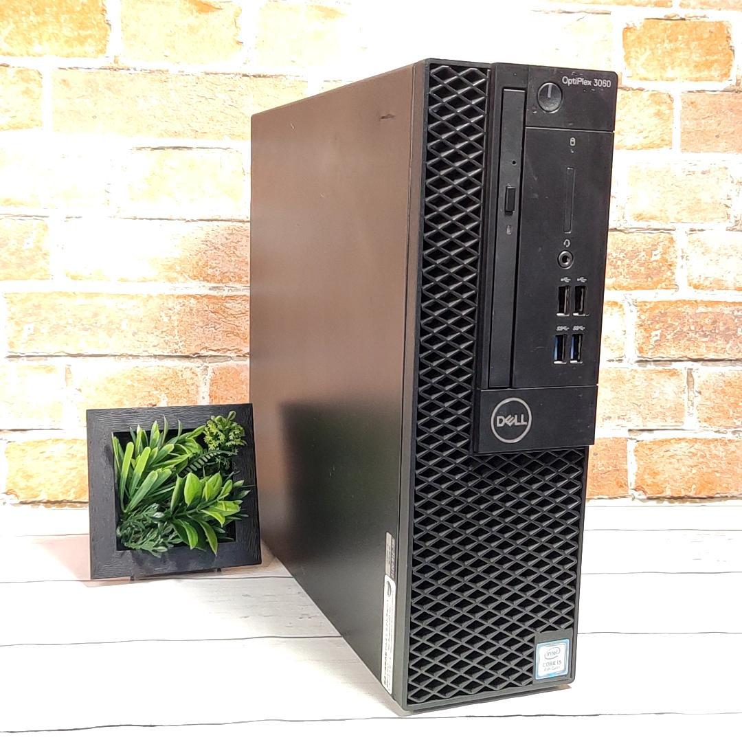【大容量1TB】DELL Optiplex 3060 デスクトップ 8Gen