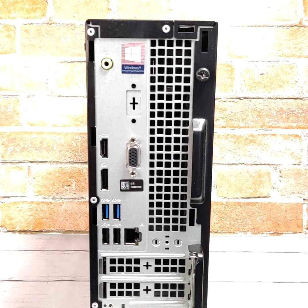 【大容量1TB】DELL Optiplex 3060 デスクトップ 8Gen