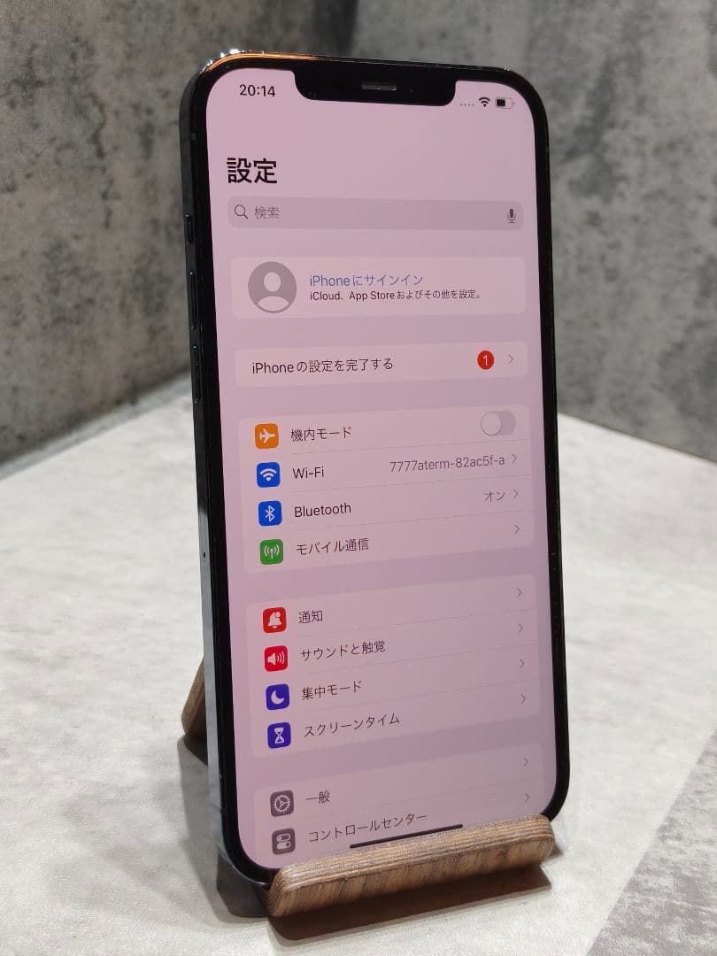 iPhone12 Pro max 128GB SIMフリー スマホ