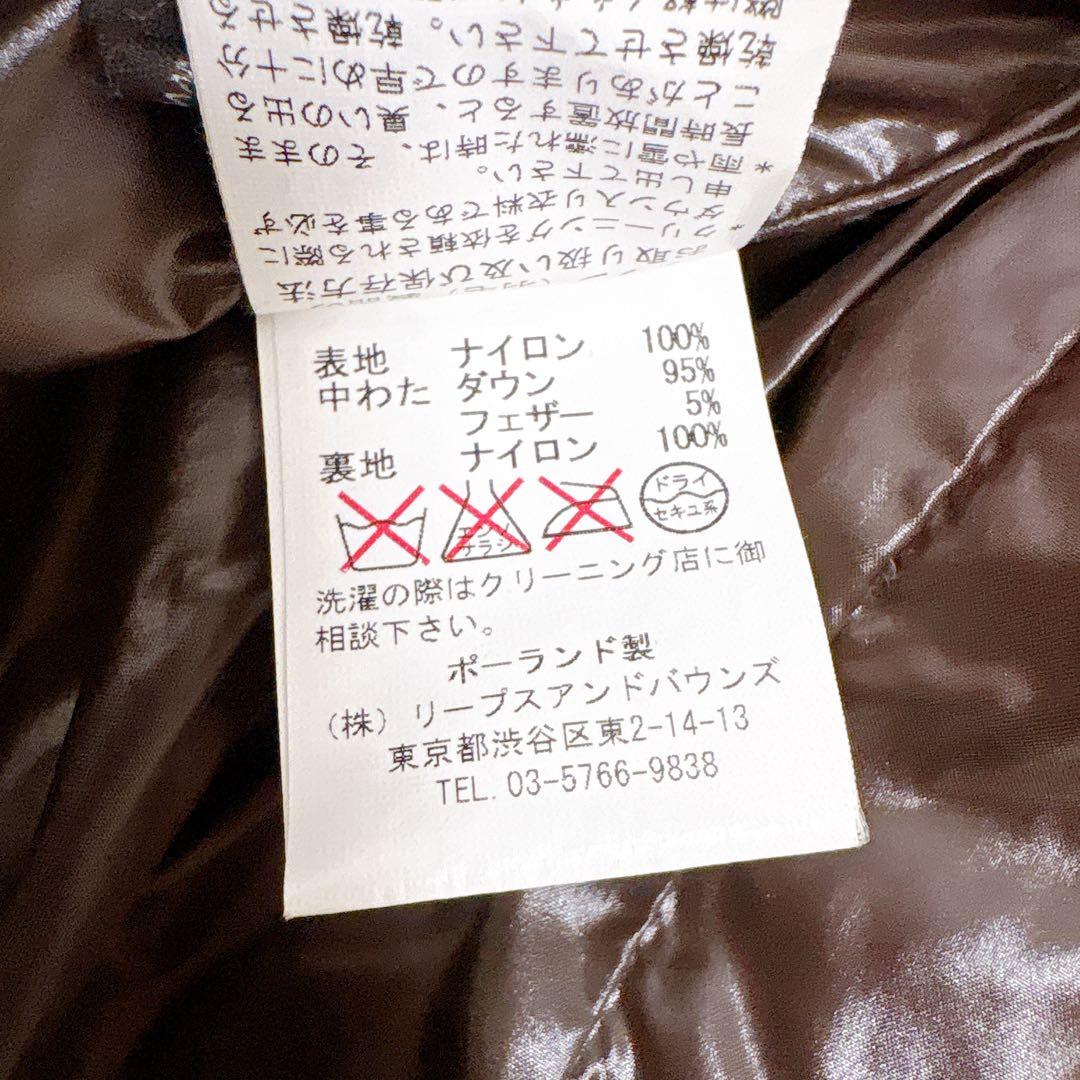 極美品✨TATRASタトラス　クルサ　ダウンジャケット　ブラウン　光沢　フード