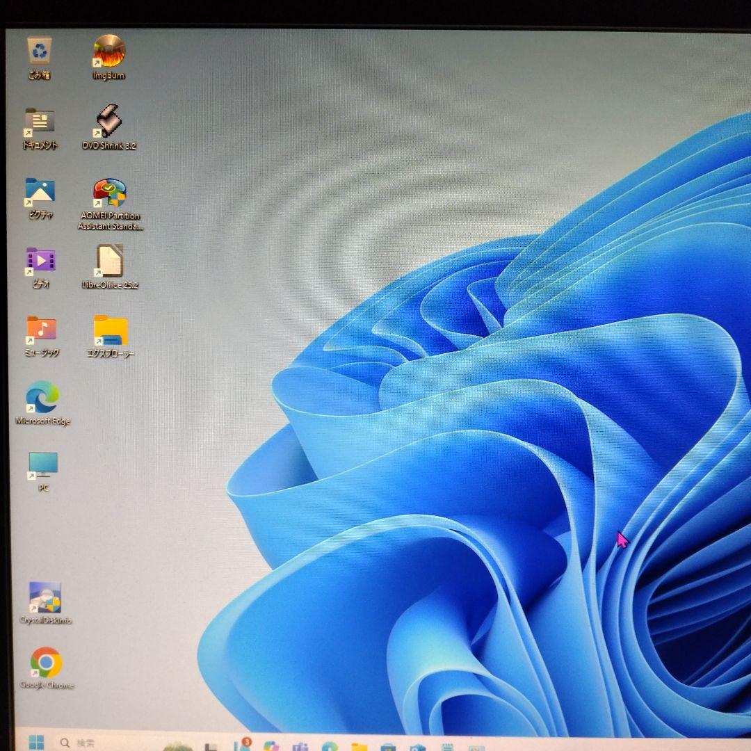 Windowsデスクトップ DELL OptiPlex 3020 Corei5