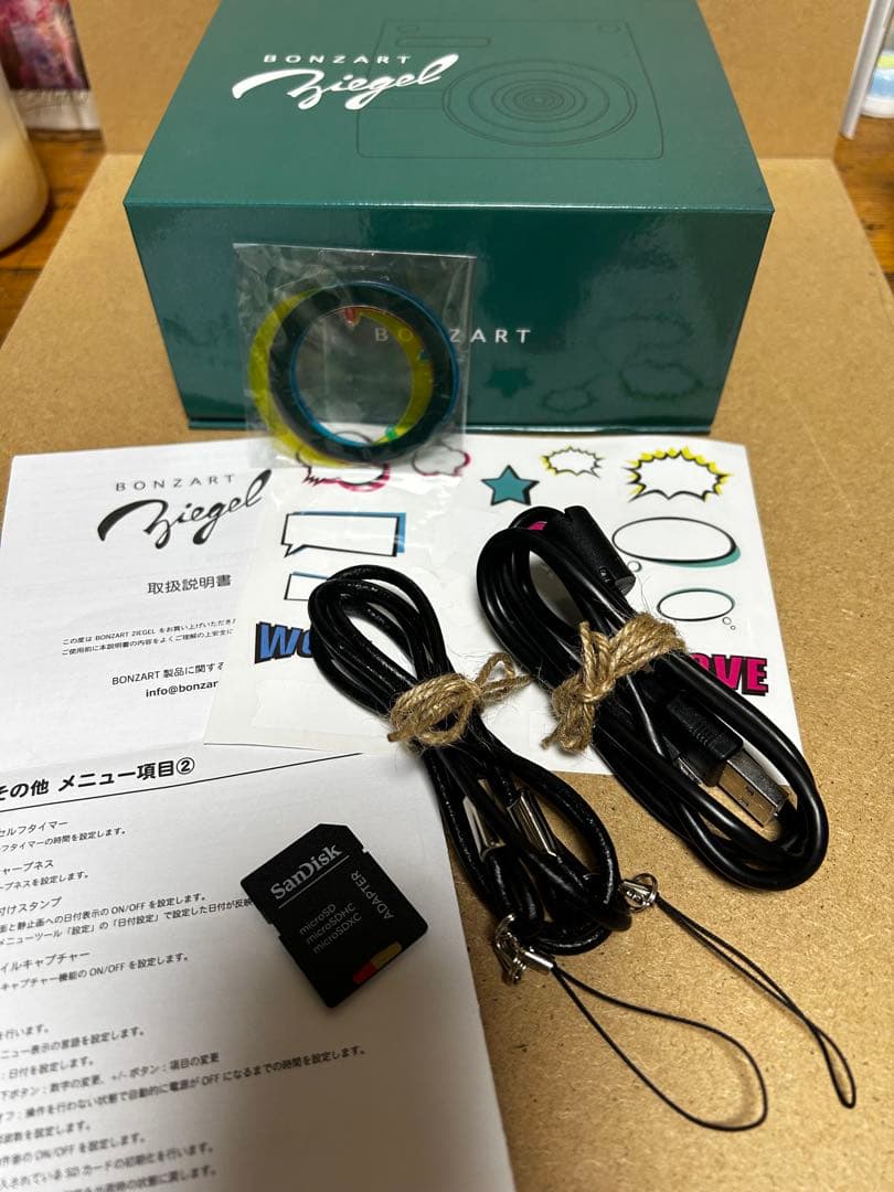 BONZART Ziegel トイカメラ