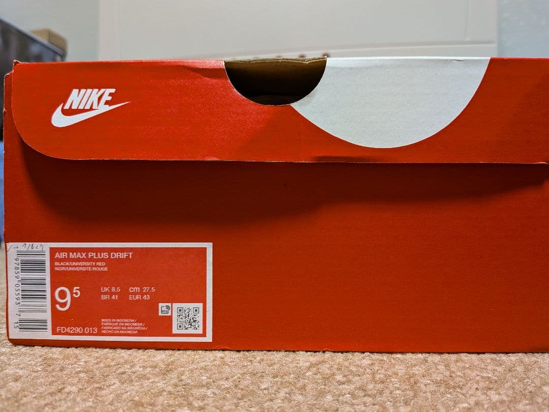 NIKE AIR MAX PLUS エアマックス プラス マップラ ドリフト