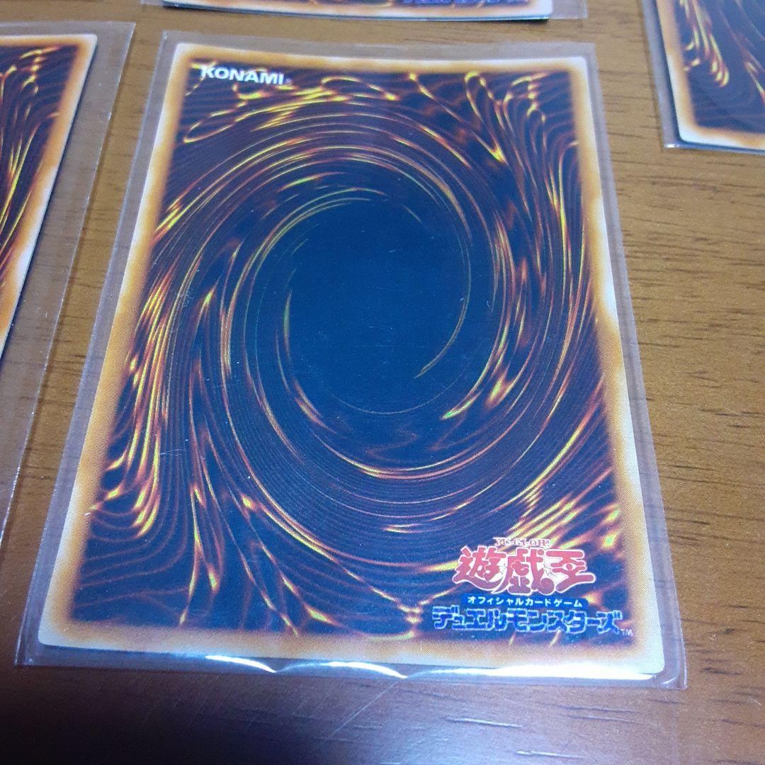 遊戯王 時の魔術師　初期　14枚　まとめて