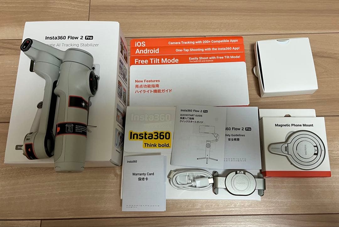 Insta360 Flow 2 Pro スタビライザー + Mount
