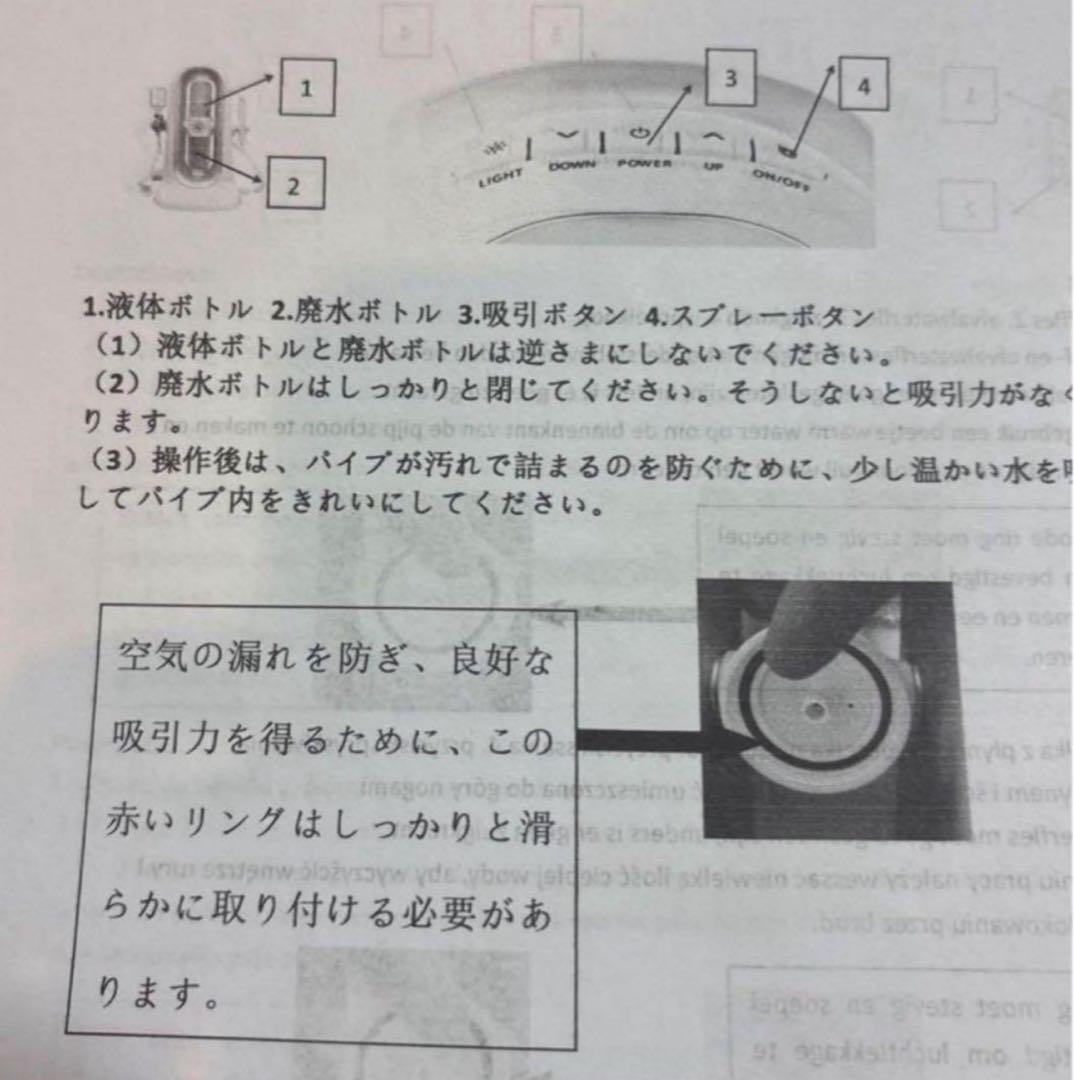 新品　即発送　エステサロン業務用ハイドラフェイシャル機器　ハイドラ 毛穴洗浄