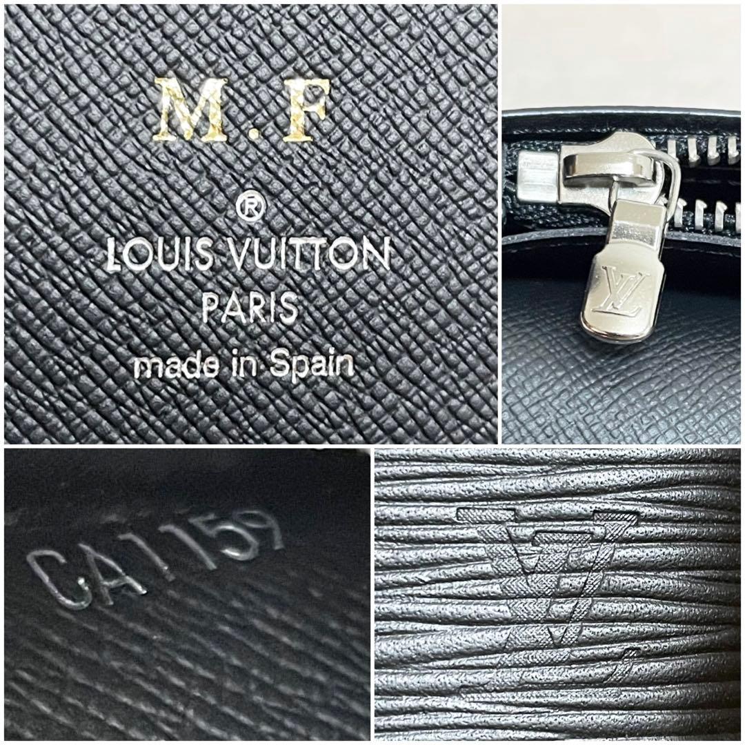 ルイヴィトン　エピ　ポルトフォイユブラザ 長財布