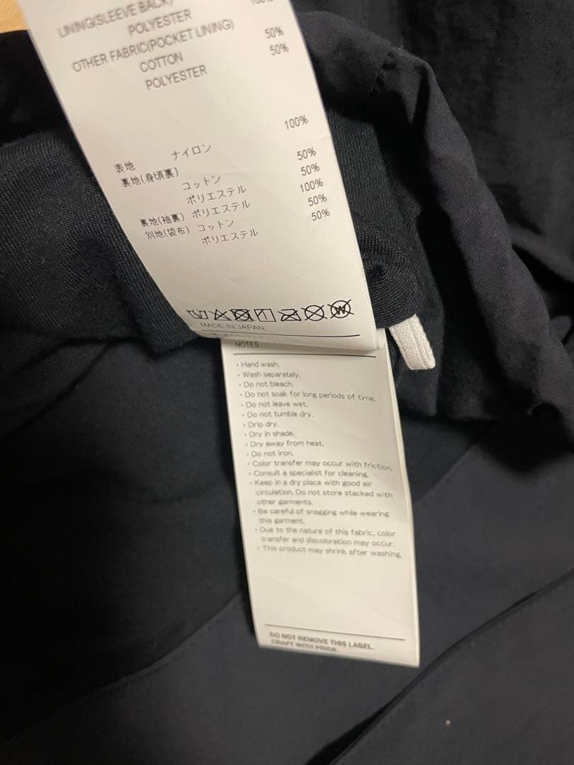 WTAPS 2023 CHIEF JACKET BLACK Lサイズ