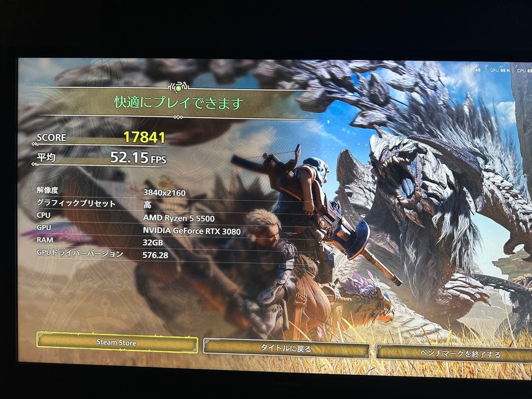 グラフィックボード・グラボ・ビデオカード Inno3D GeForce RTX 3080 iCHILL X4 10GB