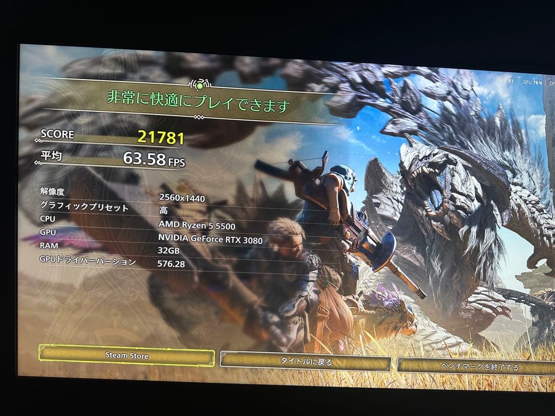 グラフィックボード・グラボ・ビデオカード Inno3D GeForce RTX 3080 iCHILL X4 10GB