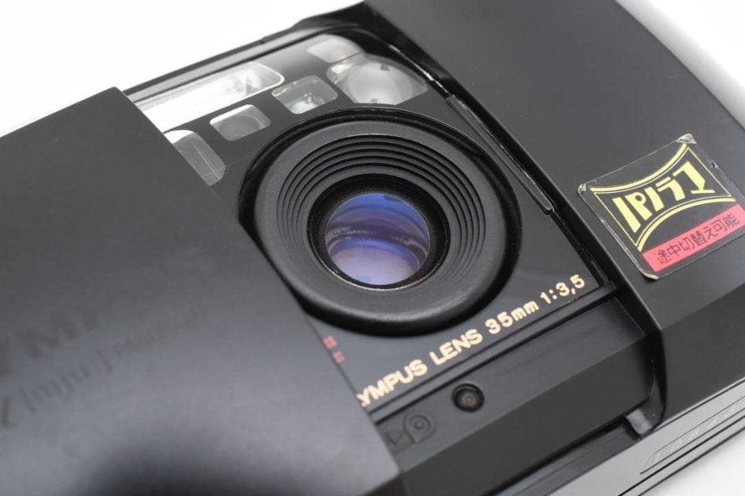 OLYMPUS μ PANORAMA コンパクトフィルムカメラ