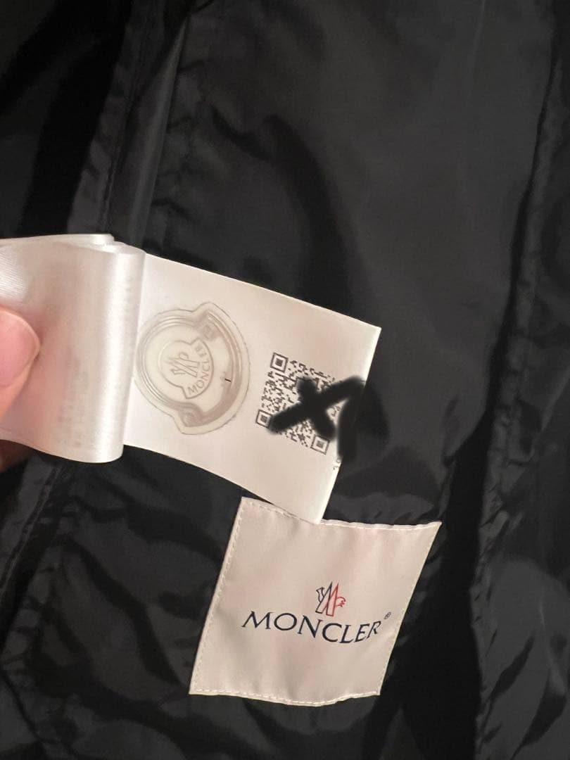 【美品】MONCLER / GRIMPEURS フーデッド ブルゾン