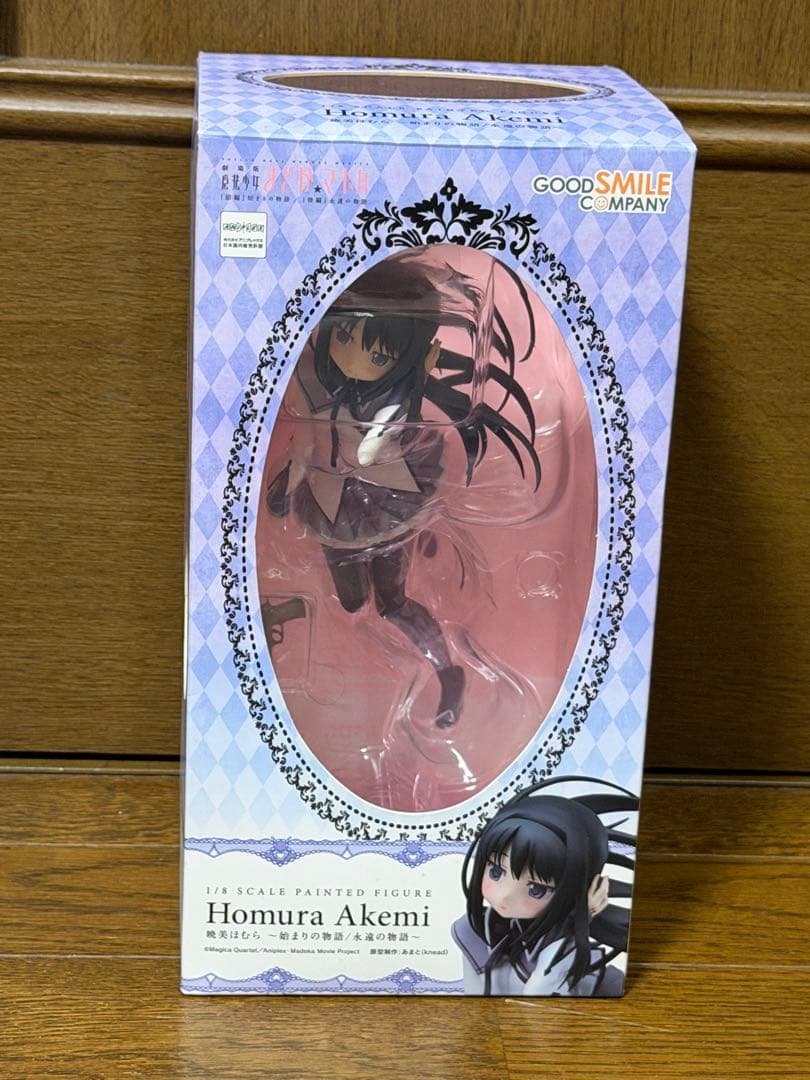 グッドスマイルカンパニー 魔法少女まどか☆マギカ 暁美ほむら フィギュア