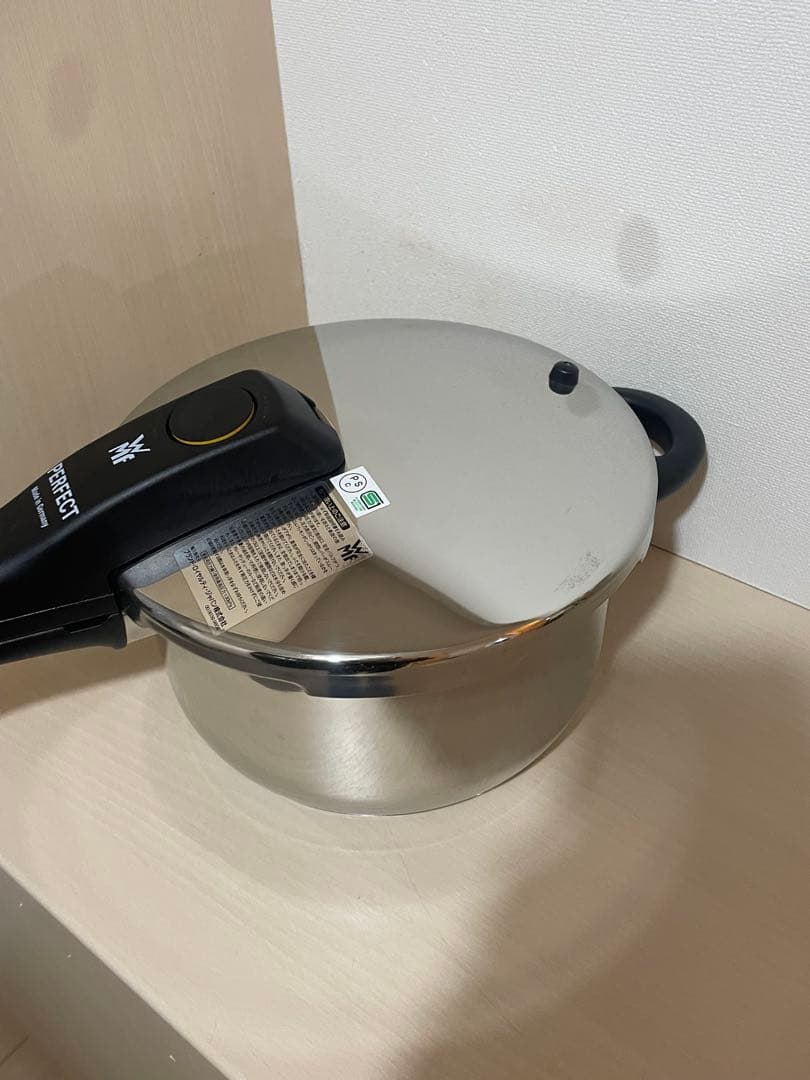 WMF パーフェクトS 圧力鍋 4.5L ドイツ製