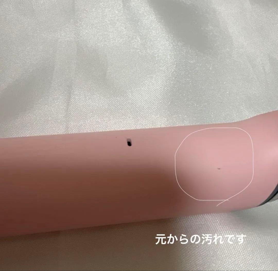 メディキューブ　AGE-R ブースタープロミニプラス　ピンク　公式