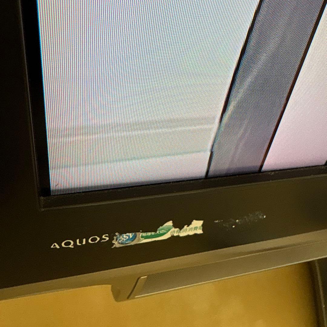 SHARP LC-46GX5 46インチ