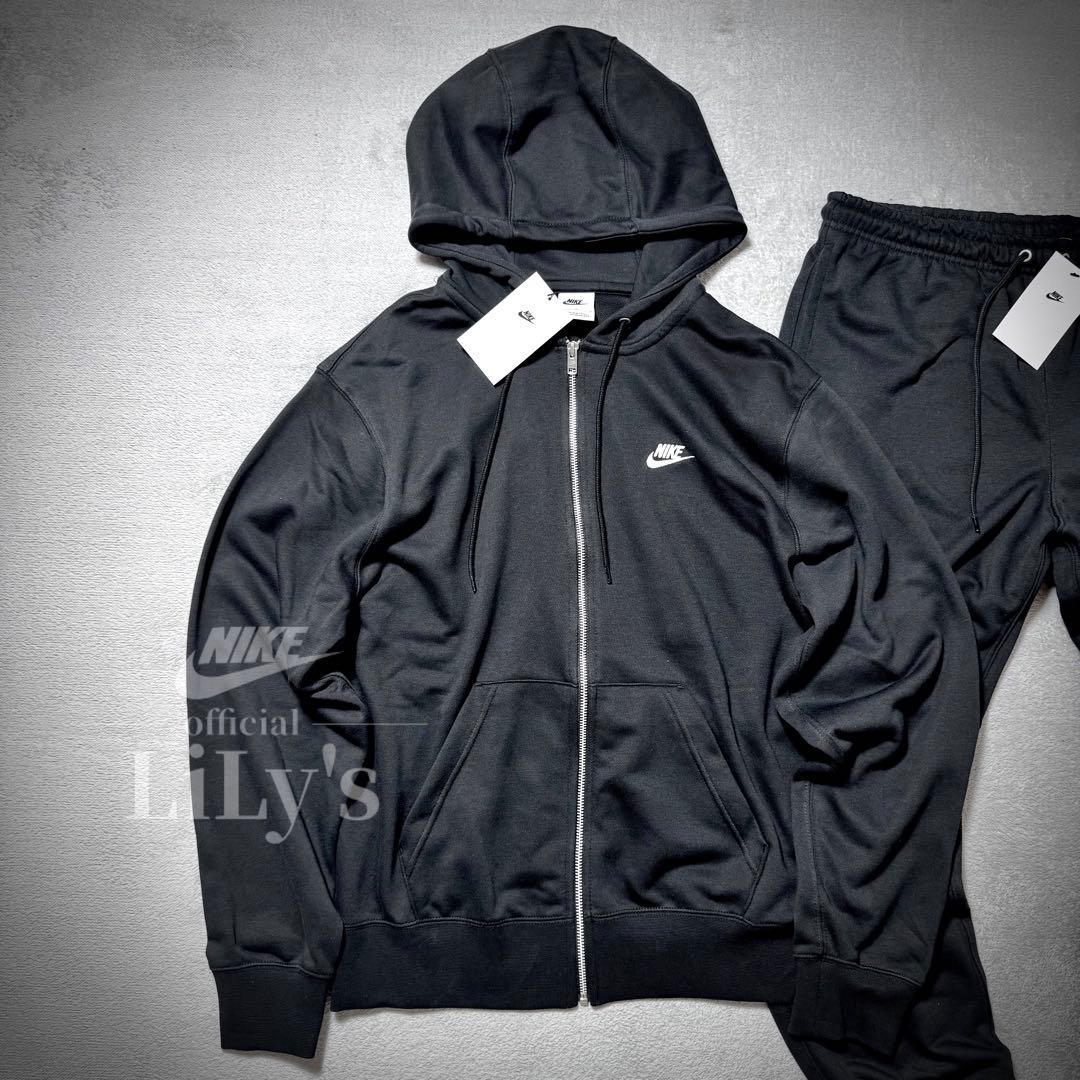 【ＸＬサイズ】NIKE上下セットアップ　定価17,380円　黒ブラック　ロゴ刺繍