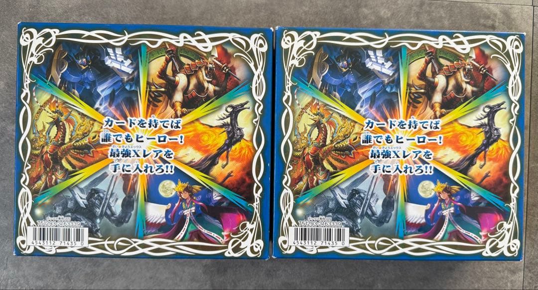 バトルスピリッツ　覇王編　黄金の大地　2ボックス　テープ付き　未開封　絶版