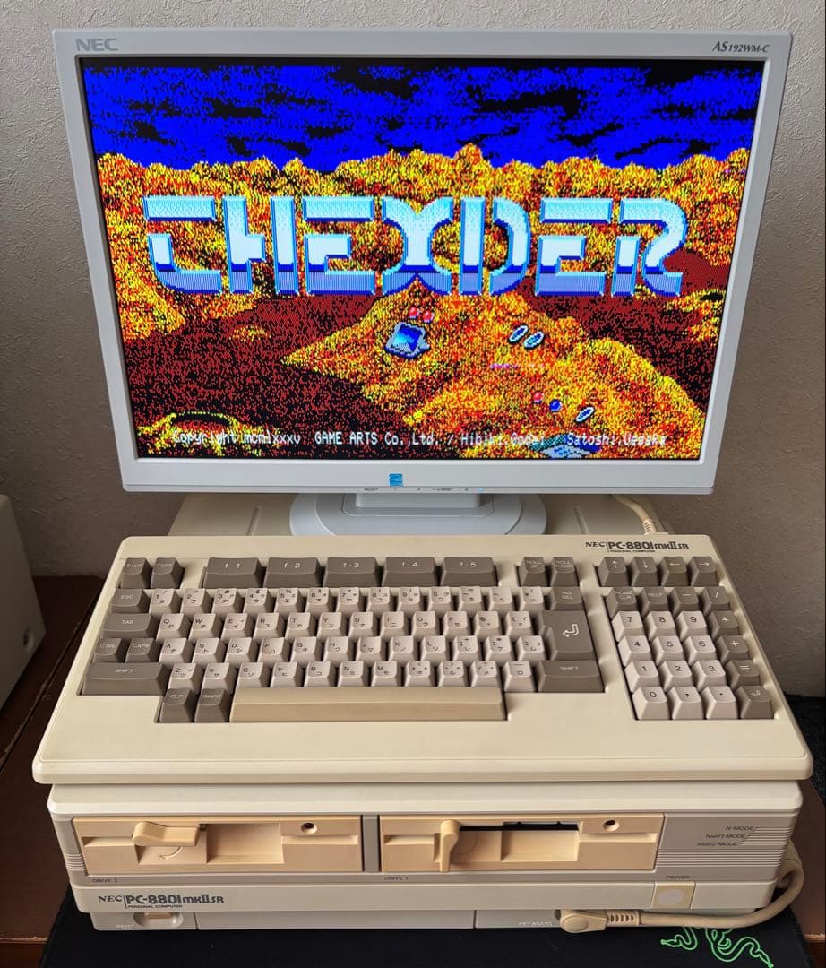 PC-8801mkIISR 本体とキーボード 動作品