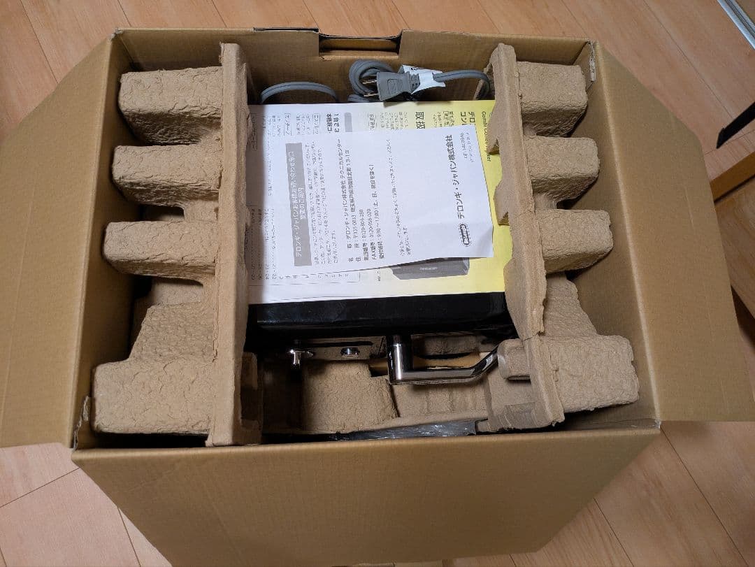 DeLonghi コンビコーヒーメーカー ブラック