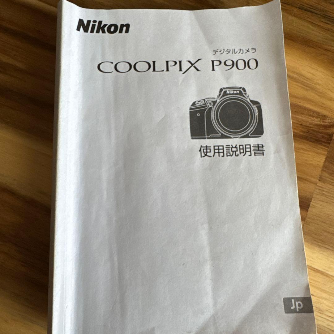Nikon Coolpix P900 83倍ズームデジタルカメラ おまけ付き