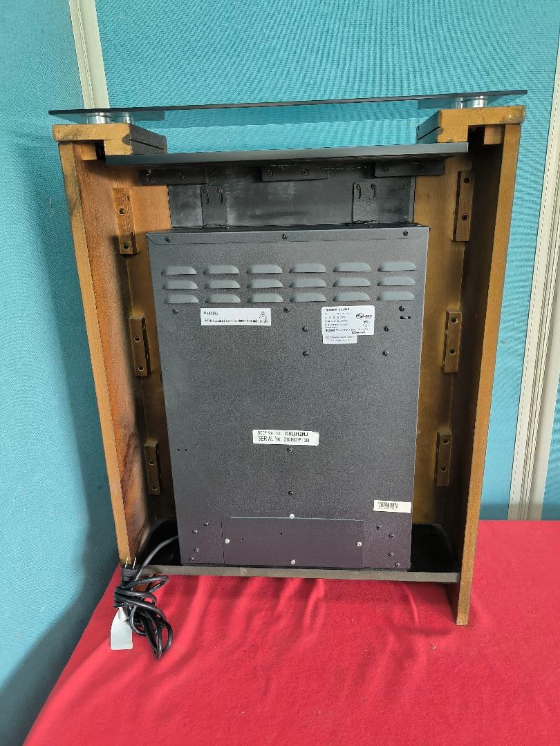 ディンプレックス　暖炉型電気ストーブ（ジセラ 2）　3～8畳 GSLII12NJ