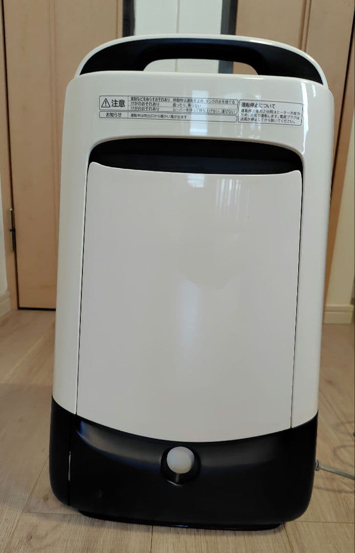 ✨美品✨ HITACHI HJS-DR601 除湿機　2022年製