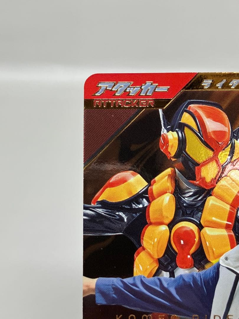 ●T ガンバレジェンズ 仮面ライダーヴラム LR ★（パラレル） N5742