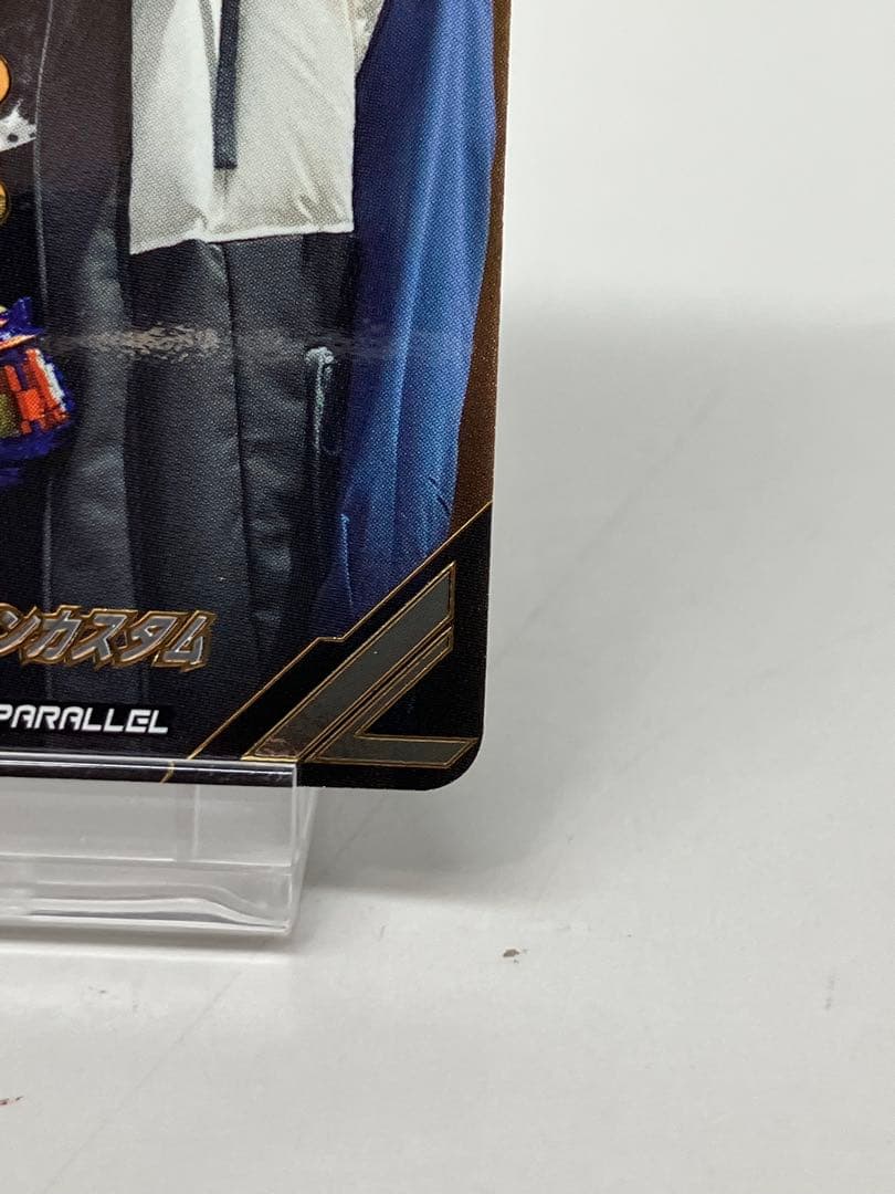 ●T ガンバレジェンズ 仮面ライダーヴラム LR ★（パラレル） N5742