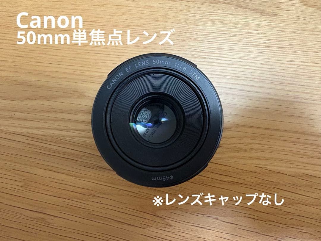 Canon EOS Kiss X10 一眼レフカメラ