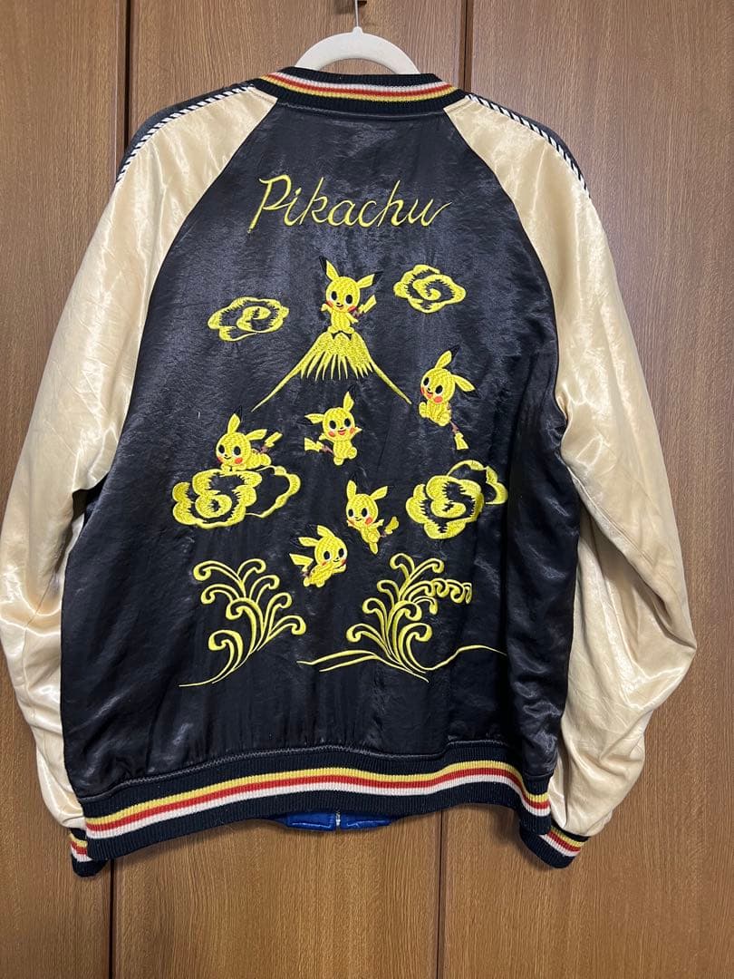ポケモンセンター限定 ピカチュウ刺繍 「スカジャン pokemon time」