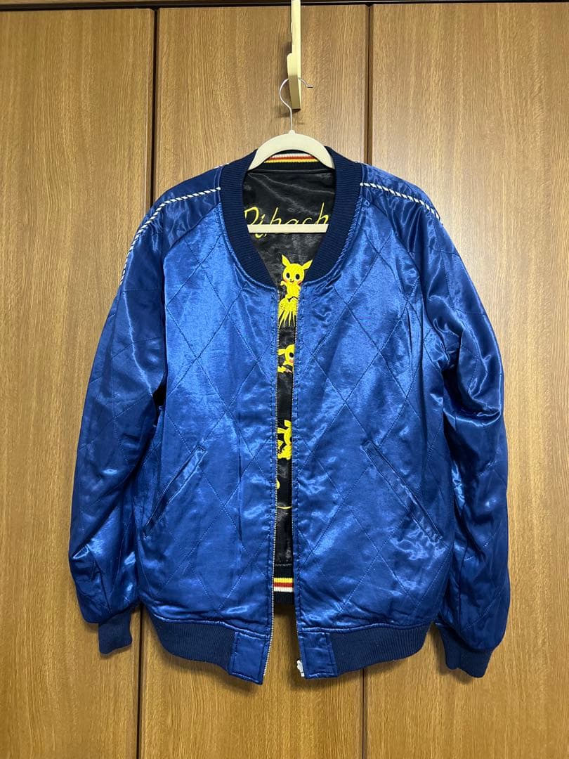 ポケモンセンター限定 ピカチュウ刺繍 「スカジャン pokemon time」