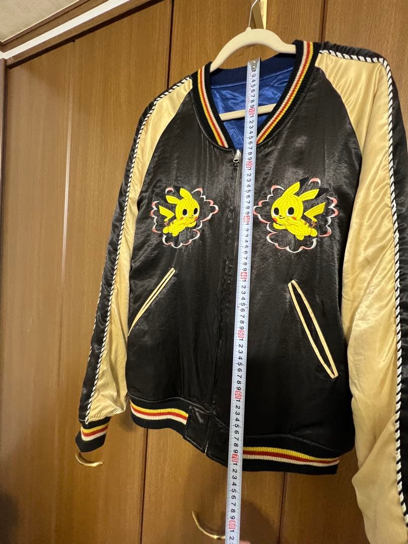 ポケモンセンター限定 ピカチュウ刺繍 「スカジャン pokemon time」