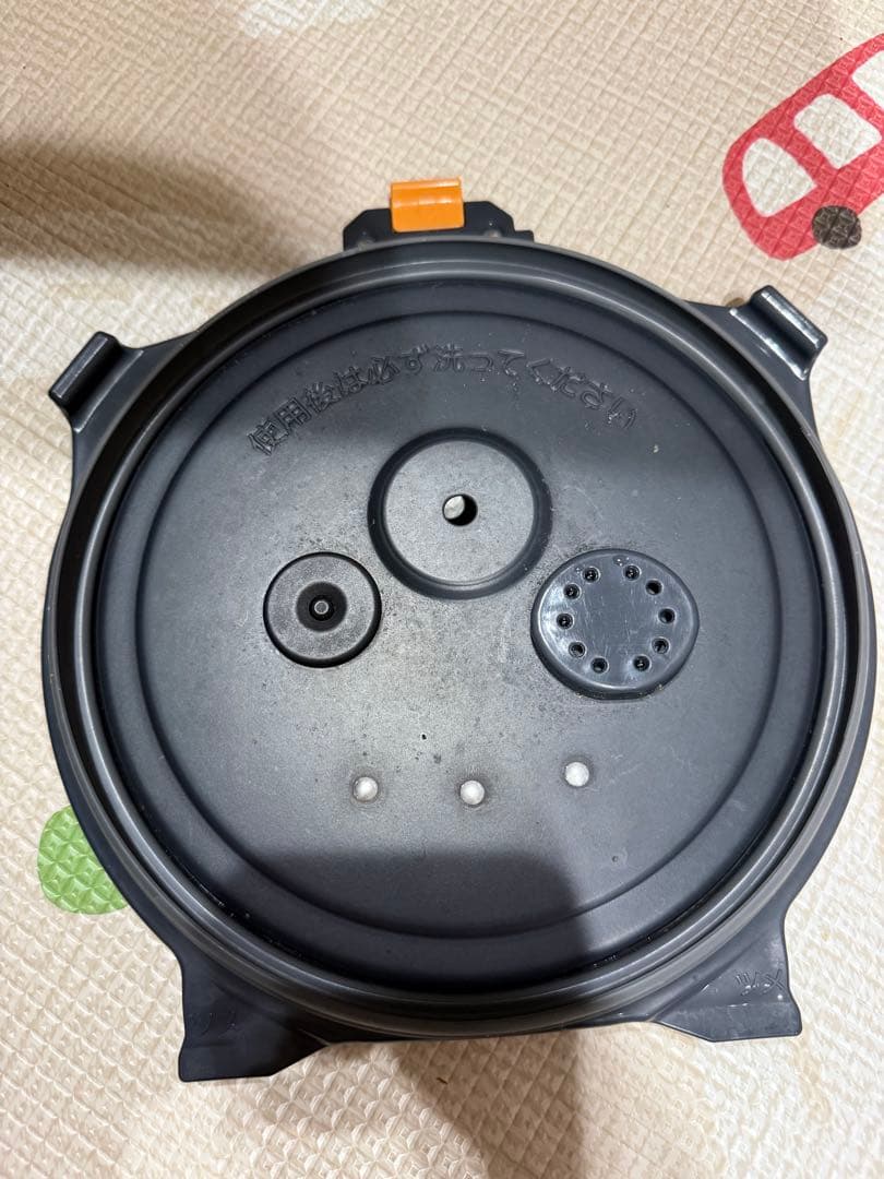 象印炊飯器NW-FA10炎舞炊き5.5合