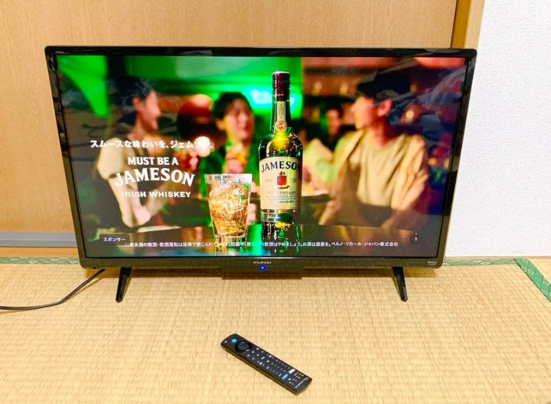 フナイ32型スマートテレビ Android搭載／地上波BSCS 2024年