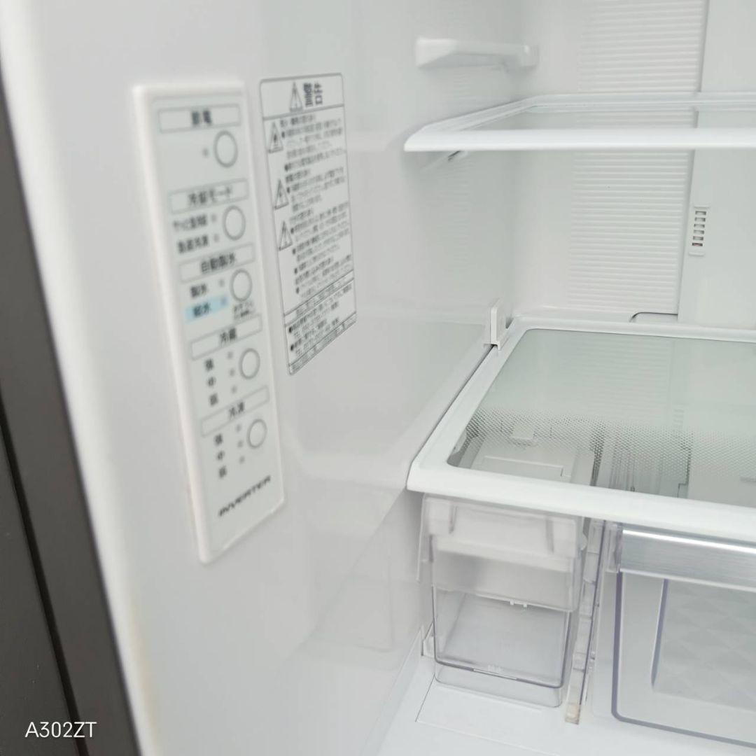 【1154】　日立　大型冷蔵庫　315L　自動製氷機能付き　シルバー