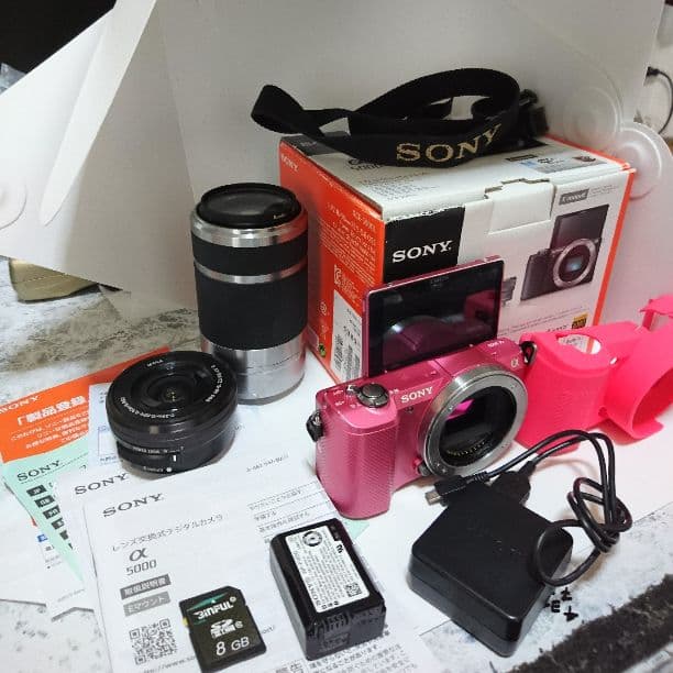 あるふぁごせん専用仮出所