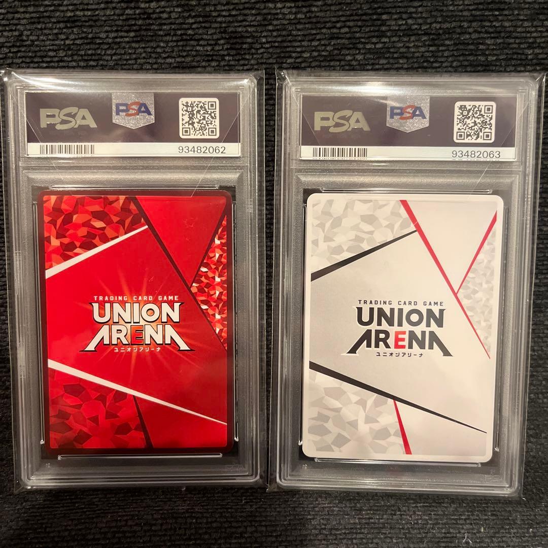 連番　ユニオンアリーナ　飛影　psa10 飛影　アタックポイント